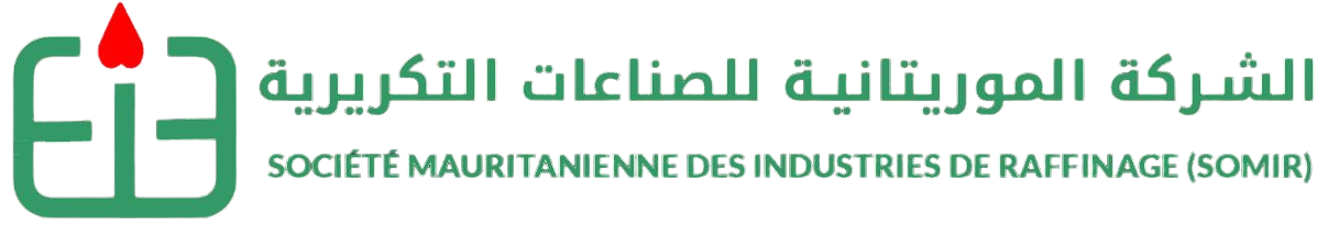 Logo de la SOMIR — Société Mauritanienne des Industries de Raffinage